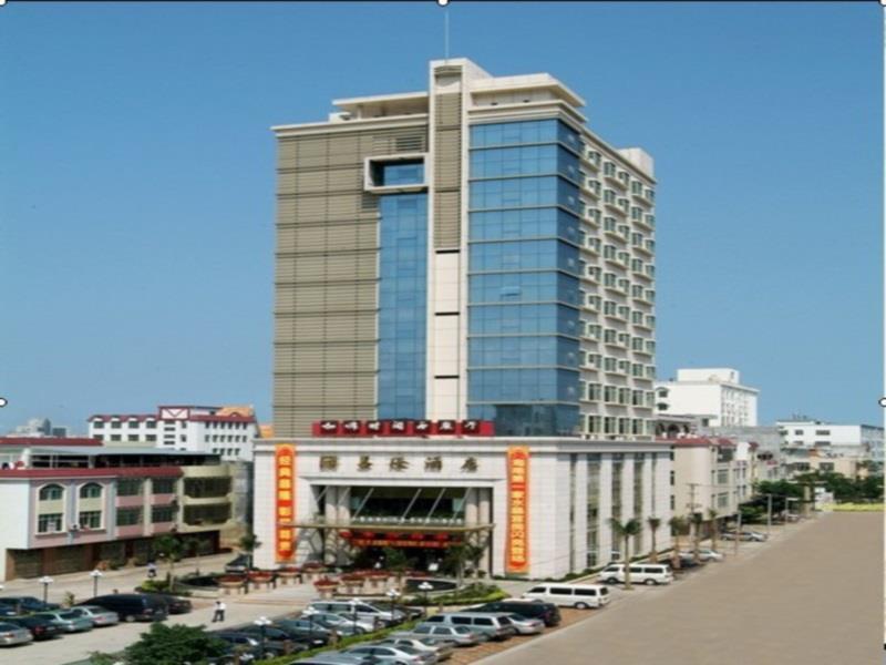 Changlong Hotel Qionghai Eksteriør bilde